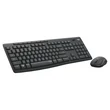 Kép 3/5 - Billentyűzet + egér vezeték nélküli LOGITECH MK295 Silent HUN 2,4 Ghz grafitszürke