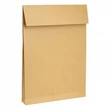 Kép 1/2 - Boríték GPV TC/4 redős-talpas szilikonos 4cm kraft 229x324mm