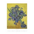 Kép 5/5 - Falinaptár TOPTIMER T096 420x560mm álló Vincent Van Gogh 2026.