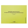 Kép 2/2 - Nyomtatvány szigorú számadású nyilvántartó füzet fekvő