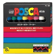 Filctoll UNI Posca PC-5M 8 darabos Filctoll UNI Posca PC-5M 8 darabos