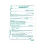 Nyomtatvány külföldi utas áfa visszaigényélés új Nyomtatvány külföldi utas áfa visszaigényélés új