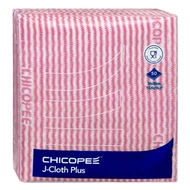 Törlőkendő konyhai CHICOPEE J-Cloth Plus eldobható 34 x 36 cm piros 50 darabos Törlőkendő konyhai CHICOPEE J-Cloth Plus eldobható 34 x 36 cm piros 50 darabos