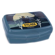 Uzsonnás doboz ARS UNA Ninjas in the Dark műanyag 165x135x60 mm