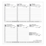 Zsebnaptár ALISCA Rebel varrott fekvő fehér lapos kék 2026. Zsebnaptár ALISCA Rebel varrott fekvő fehér lapos kék 2026.